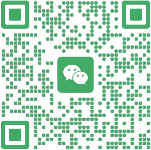 Wechat wechat